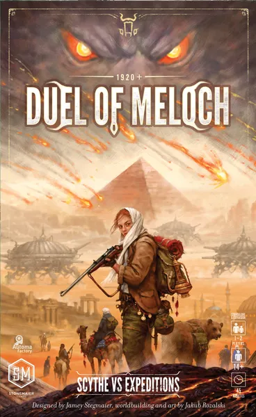 Duel of Meloch Review: A Clever Crossover